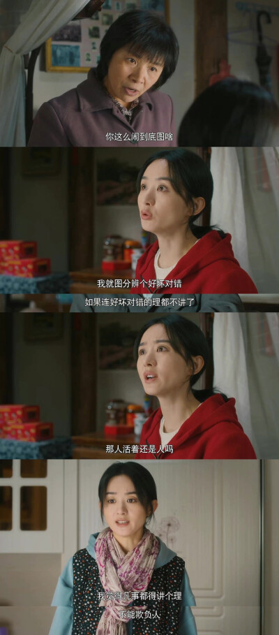 快节奏经典重映